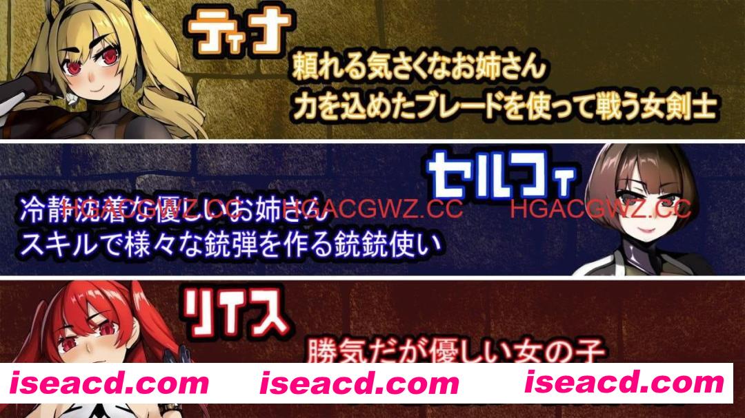 【爆款RPG/AI汉化/MTool】原勇者小队 屈服性奴隶调教FANZA版【PC/2.0G】