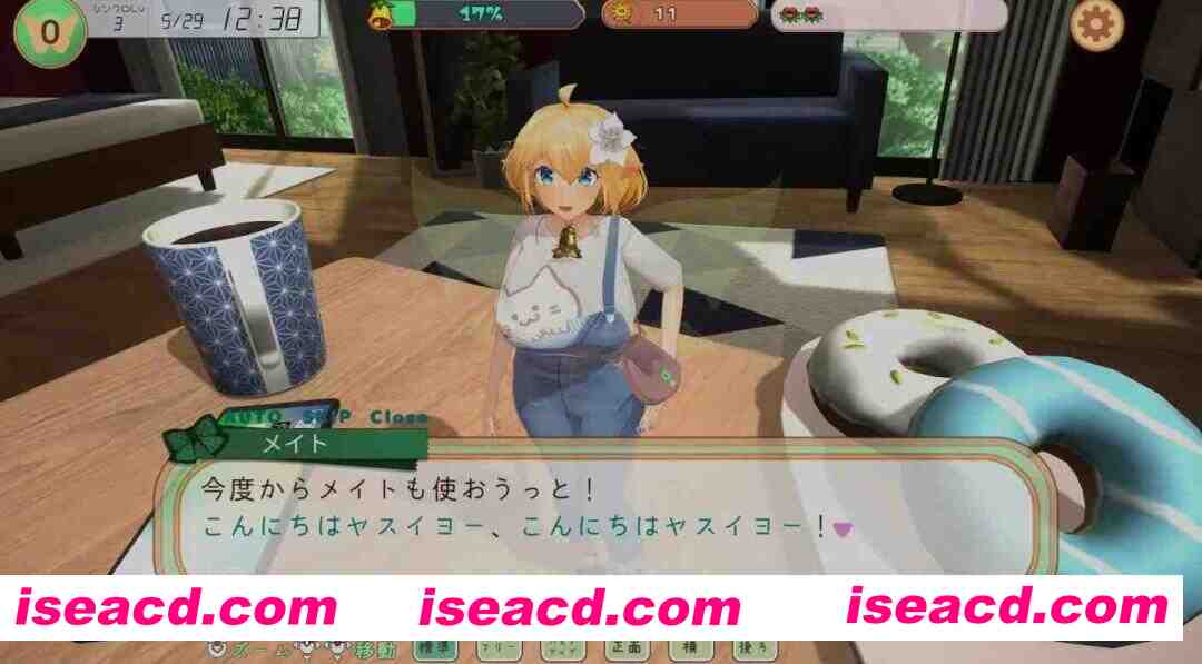 [互动SLG/3D全动态] 妖精伴侣～与掌上妖精共度的日常 フェアリーメイト ～手乗り妖精と過ごす日々v2.0 正式版[1.2G/更新/全CV]