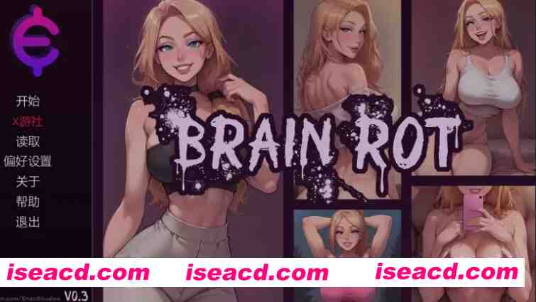 [SLG/AI汉化/PC+安卓] 迷脑纪元 Brain Rot Ver0.30 AI汉化步兵版 [1G/新作]