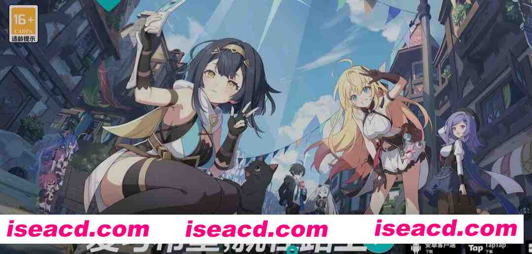 [二游破解/中文] 星塔旅人 Ver1.20 本地一键端 [带教程] [13.5G/新作]