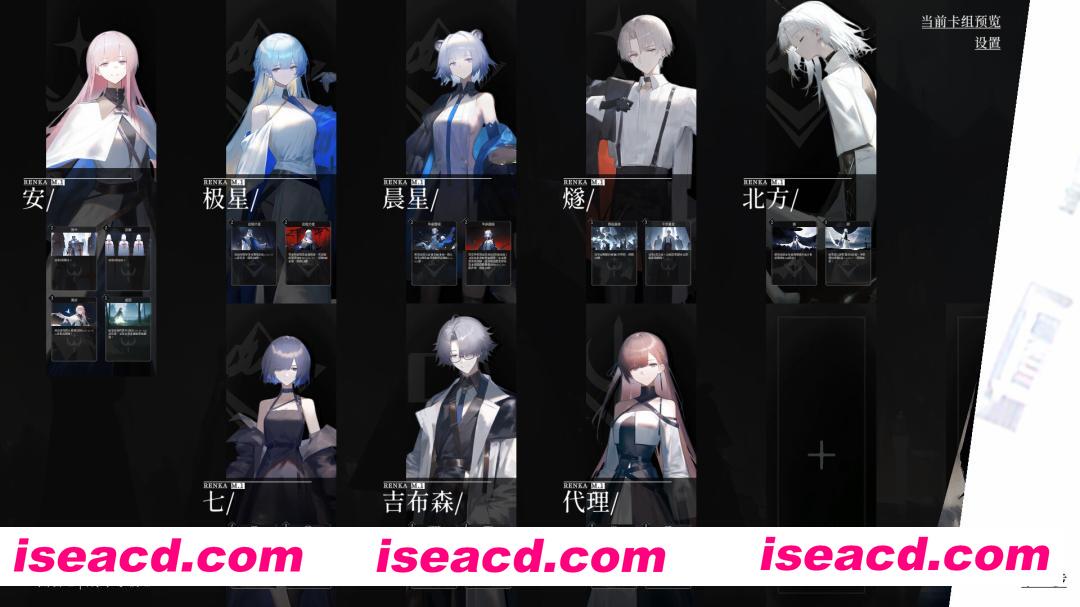 [策略战棋SLG/中文/2D] 日光环/Sun Halo Build.20902345 官方中文版 [600M/新作]