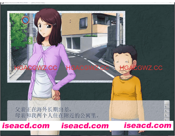 【神奇SLG/汉化/绿帽】某位母亲的过错：绿篇+后篇 AI汉化步兵版+存档[新步兵]【电脑/2.6G】