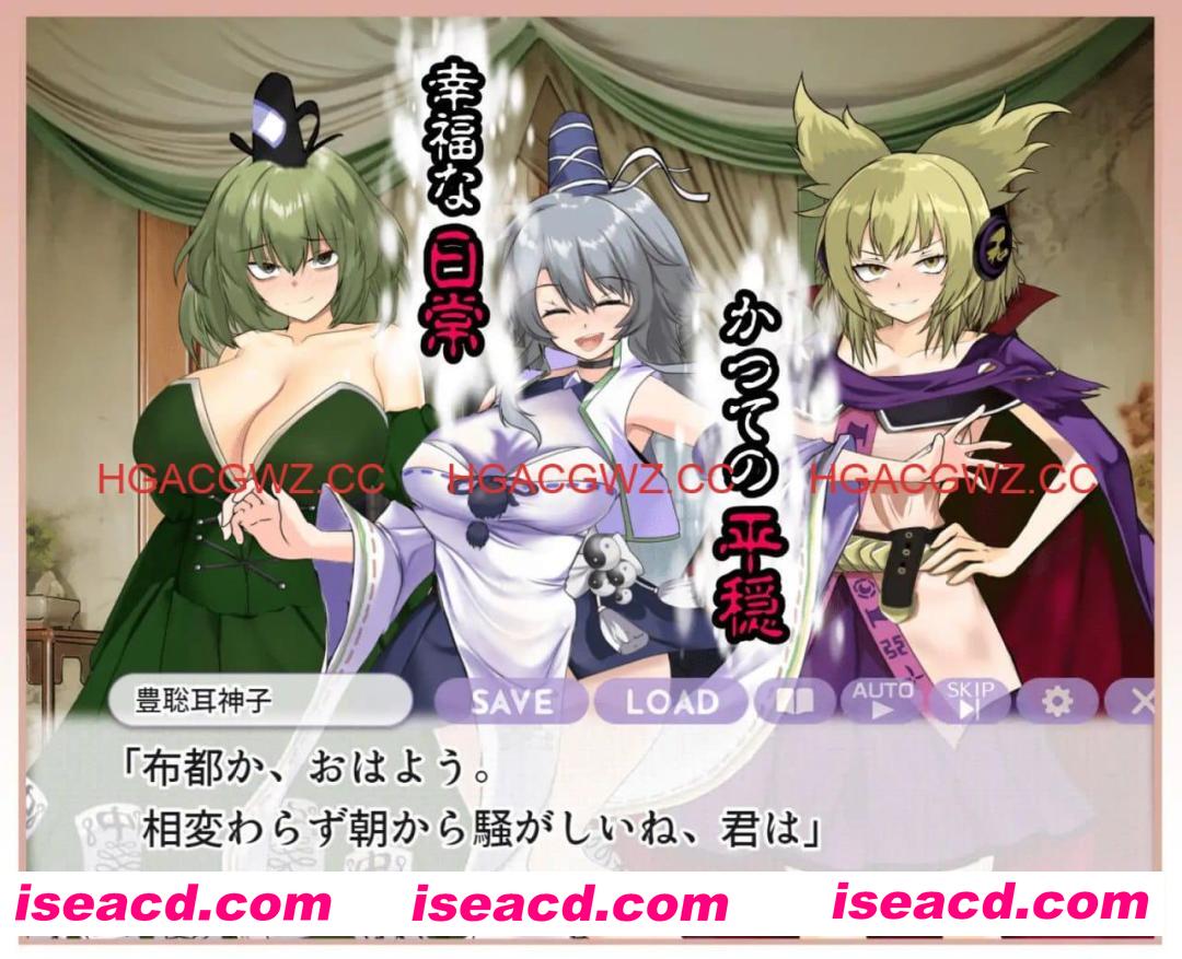 【RPG/AI汉化/动态/MTool】凄惨的堕落 ～最强道士大人是如何沦落成最底层性器的？v1.00【PC/1.3G】