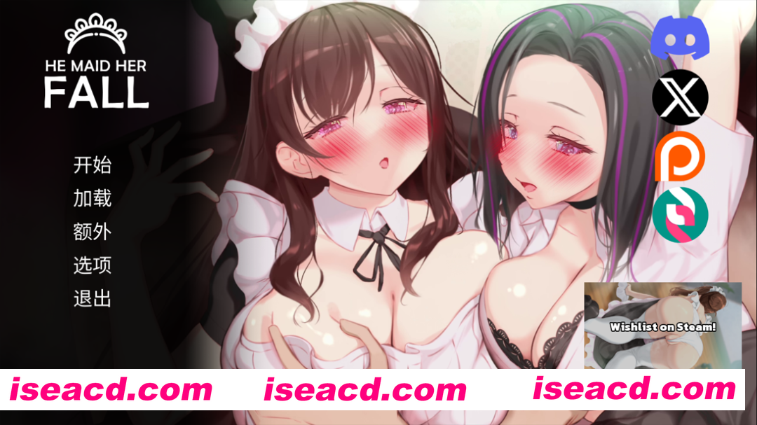 【互动SLG/官中/NTR/PC+安卓】妈妈为何这样 他让她堕落 He Maid Her Fall v0.7.6 官方中文版【8.17G】