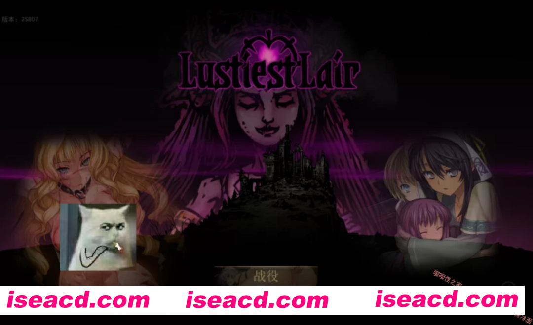 [RPG/中文/绅士魔改] 暗黑地牢（极暗地牢）1433146205个人整合绅士版 [全人物/怪物美化/色色魔改/NSW皮肤/大量新内容] [13G/12月新整合]