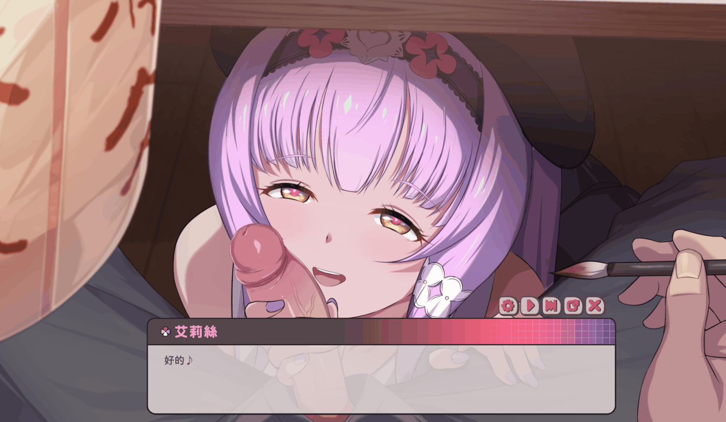 PC爆款[直播调教养成SLG动态步兵]甜蜜魅魔之家V1.0.9官中动态步兵+圣诞DLC+全CG存档[3G]