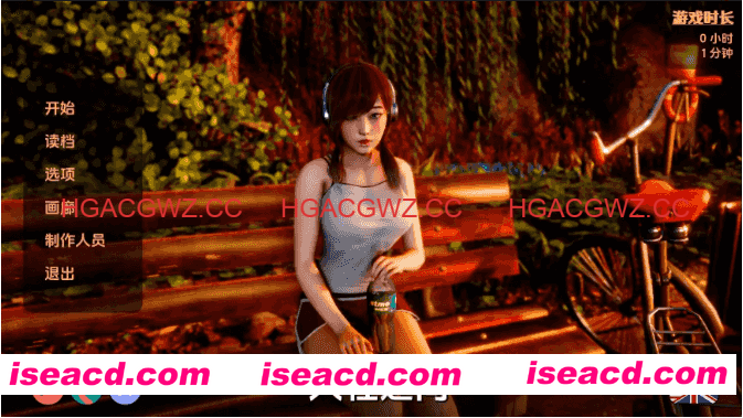 【亚洲SLG/汉化/动态】人类之间v0.3.3赞助 官中版【PC+安卓/8.64G/更新】Between Humanity [v0.3.3]