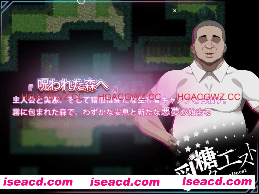 【RPG/中文/NTR】在末日中堕落的女友 外传v1.0.2【PC/1G】