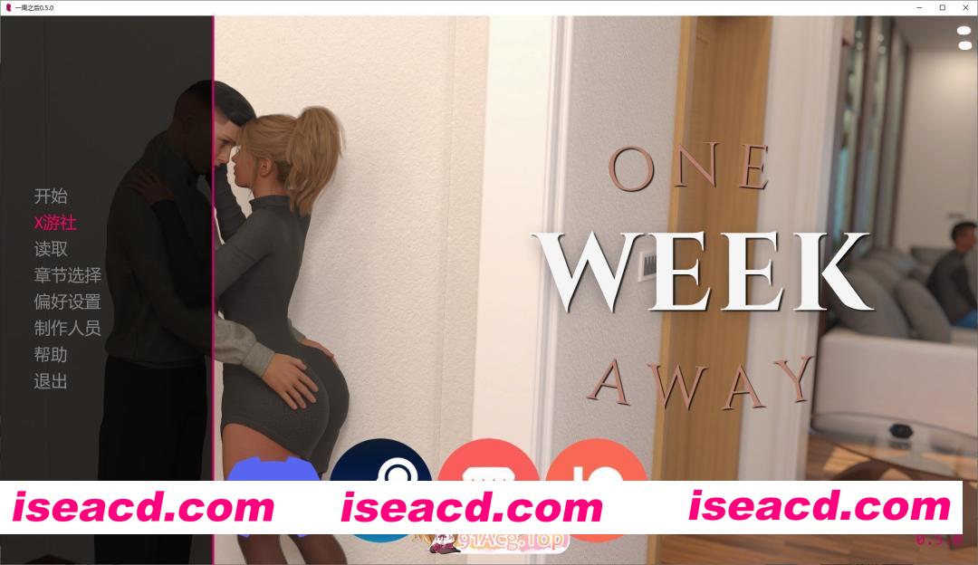 [欧美SLG/汉化/动态]一周之后V0.5.0 AI汉化版[PC+安卓][FM/2G/百度]