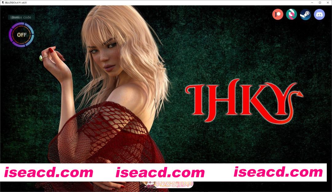 [欧美SLG/汉化]我认识你你Ch.4 P1 v4.01 AI汉化版[PC+安卓][FM/4.8G/百度]