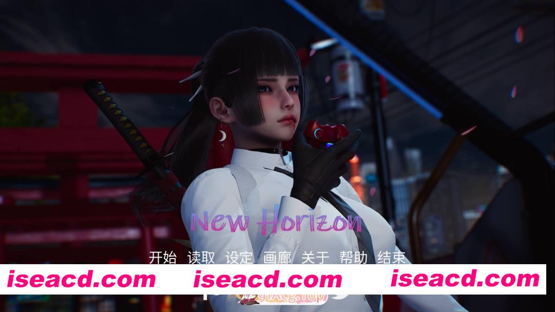 [精品大作SLG/官中/更新] 新天域 新视界 New Horizon v0.4 官方中文步兵版[FM/百度/3.2G]