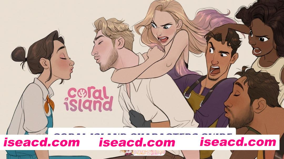 [RPG/官中/PC]珊瑚岛 Ver1.2.1243学习版[度盘/12G]