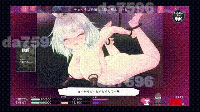 [RPG/动态/AI汉化/PC/更新] チェッタThe Machinery Girl v0.21.0（EA版）[6.59G]