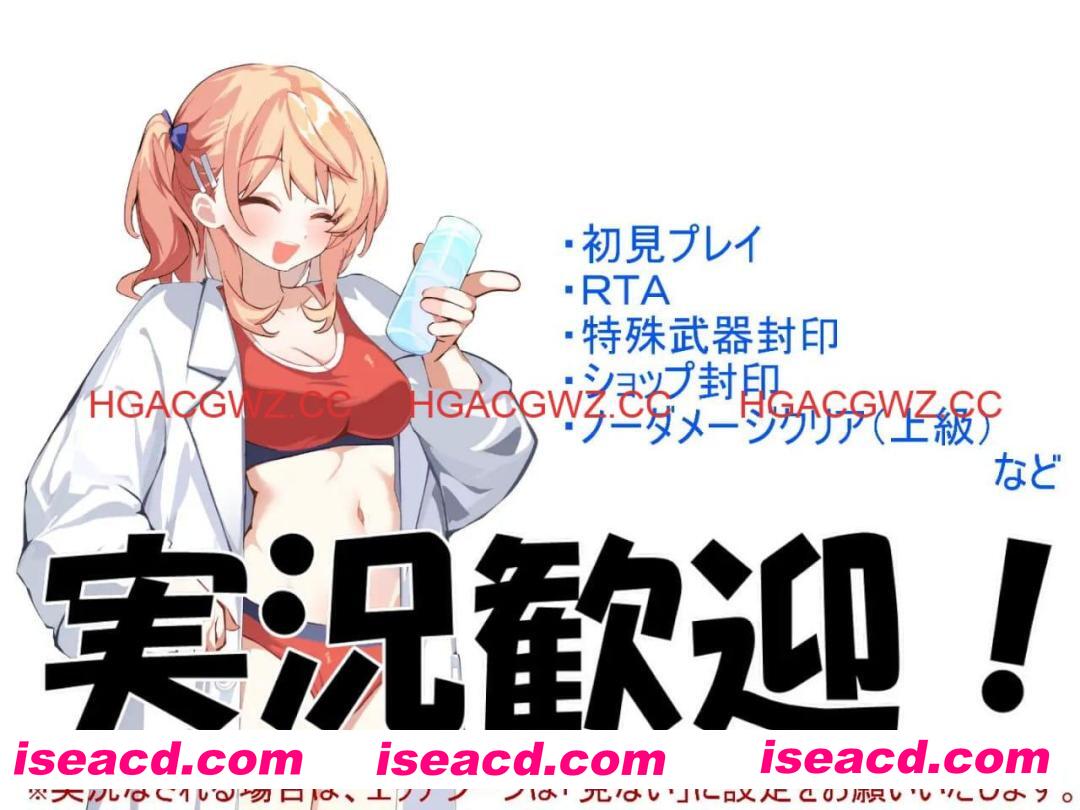 【RPG/AI汉化/MTool】ROADKUNv1.0.1【电脑/1.2G】