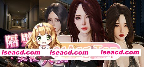 [3D]  [迅雷云/FM]隔壁的美艳人妻v1.7.13/The Wife Next Door/官中+无码+动态+DLC pc+更新 [12.7G]