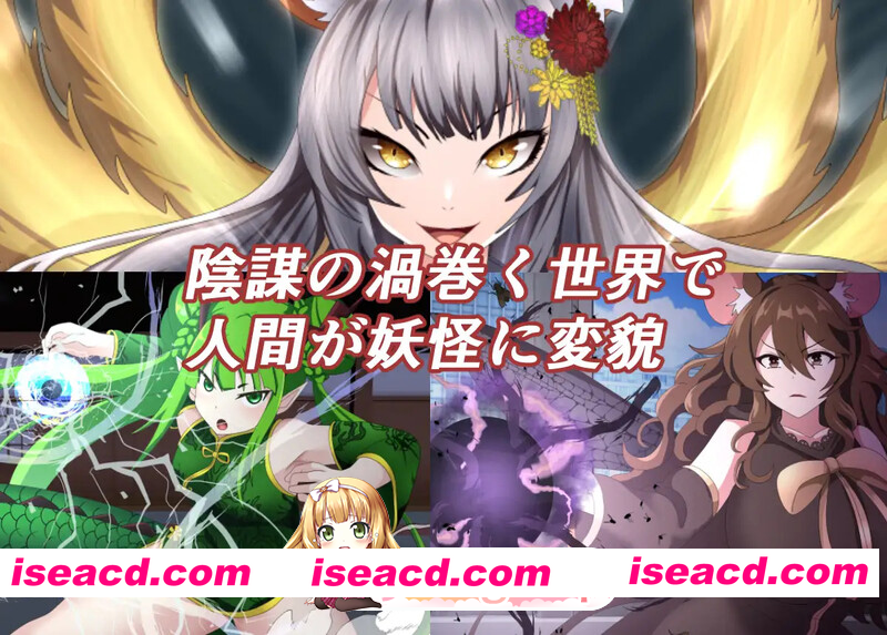 [PC-RPG] [日式RPG/汉化] 魔法少女美音♂♀ 魔法少女みのり♂♀ AI汉化版+全回想存档 [1.50G][BD]