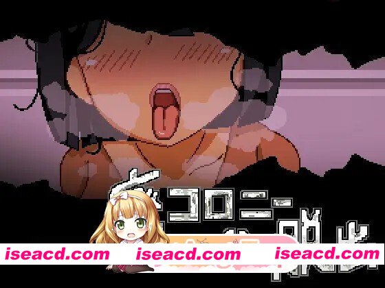 [SLG/动态/官中/步兵] 迷失在太空废墟中的母亲 廃コロニーからの脱出 v1.4 动态steam官中步兵版 [129M]