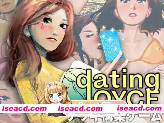 [SLG]  [迅雷云/FM]约会乔伊丝：卡组构建游戏/Dating Joyce: デッキ構築ゲーム / Dating Joyce: a Deckbuilding Game/官中 pc+mac [1.30G]