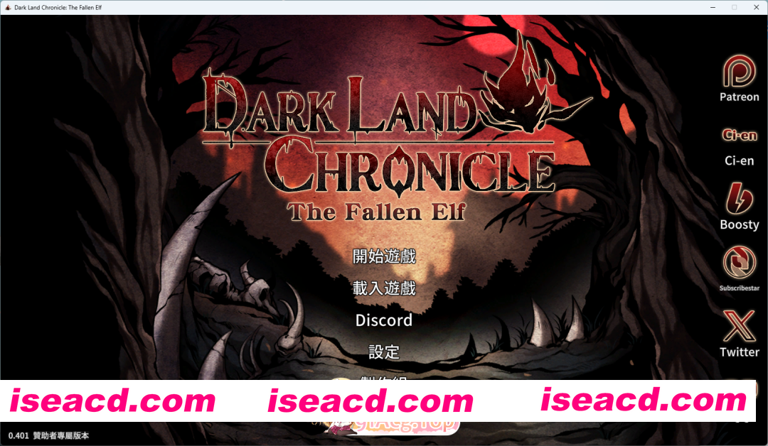 [生存探索SLG/中文/动态] 黑暗之地编年史：堕落精灵：v0.401 官方中文版 [更新/H版饥荒] [FM/2.1G/百度]