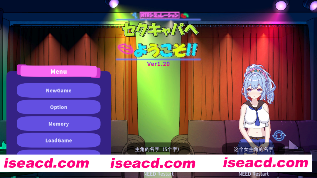 【互动SLG/官中/NTR/PC】欢迎来到杏感酒吧!! セクキャバへようこそ!! v1.20 官方中文版+存档【2.51G】