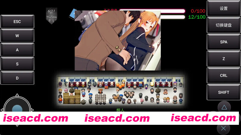 [PC-RPG] 更新[国产RPG/绿帽NTR/动态] 刀剑SAO~气息遮断魔法的陷阱Ⅱ~ verβ2 官中步兵版+存档 [5.90G][BD]