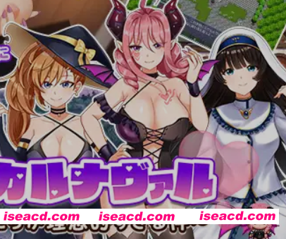 [日式RPG/AI汉化] 渔网的狂欢节～我的魅魔们太过理想的这件事 AI汉化版 [800M/新作]