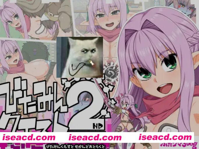 [日式精品RPG/AI汉化/全修图] 西瓜肚精灵勇者斗恶魔2~共感之力 Ver1.845 AI汉化+精翻修图版 [2.4G/新作]