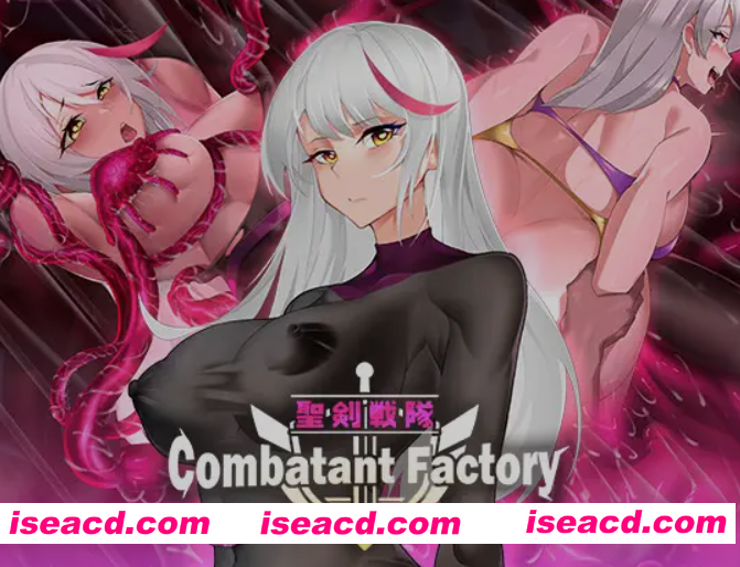 [日式RPG/中文] 圣剑战队-战斗员潜入的洗脑陷阱 聖剣戦隊-戦闘員が潜入する洗脳の罠 官方中文版[1G/新作]