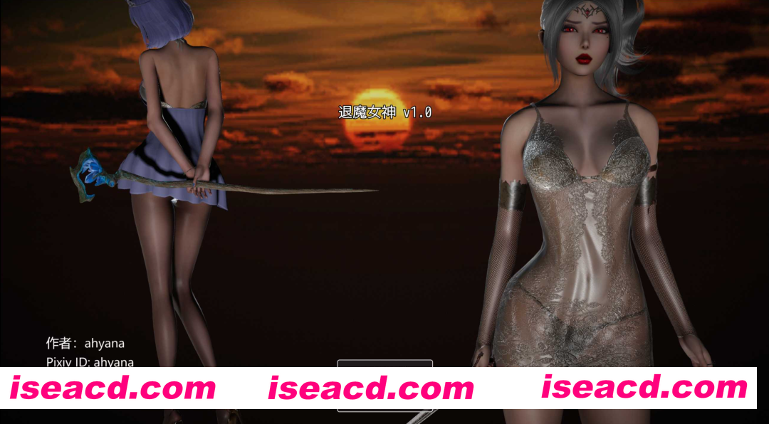 [RPG/中文/3D步兵全动态] 退魔女神/Exorcism Goddess Ver1.00 官方中文正式版 [1.6G/更新]