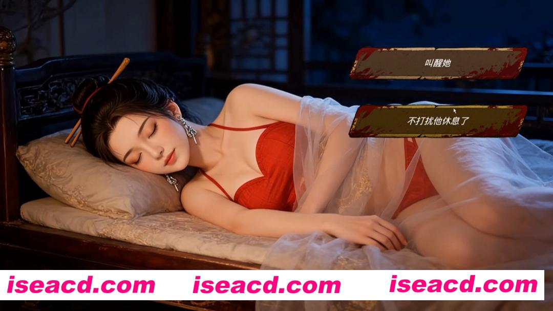 [互动SLG/中文/全动态] 明末：欲火重生/Late Ming: Reborn in Flames v1.2.2 官方中文版 [4G/新作/全CV]