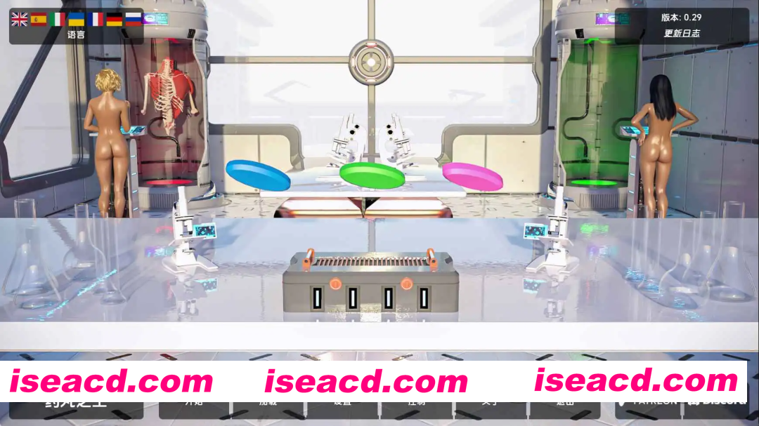 [PC-SLG] 更新[欧美SLG/动态] 丹王 Pill King v0.30 汉化版 [PC+安卓7.70G][BD]