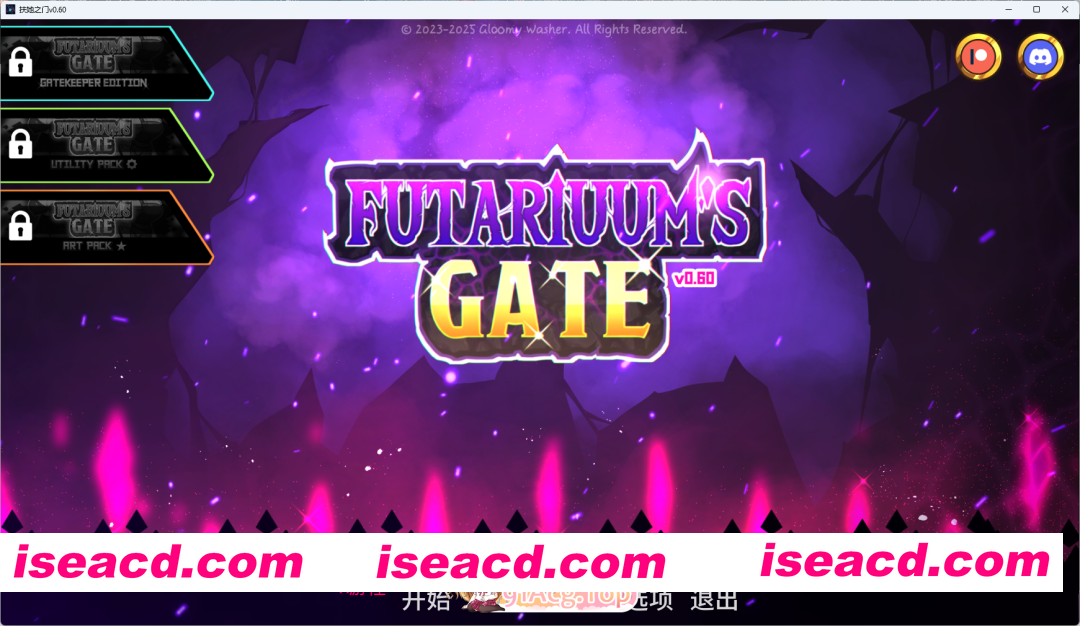 [SLG/汉化] 扶她之门   v0.60 AI汉化版 [PC+安卓] [FM/3.3G/百度]