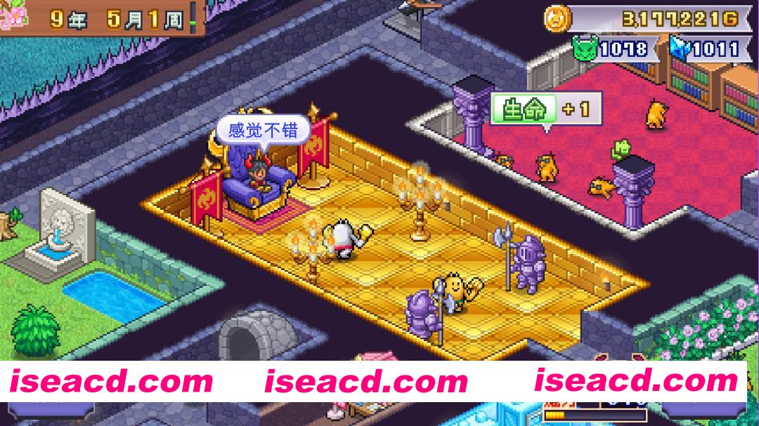 [模拟SLG/中文]  魔王城物语/Demon Castle Story Build.21810923 官方中文版 [200M/新作]