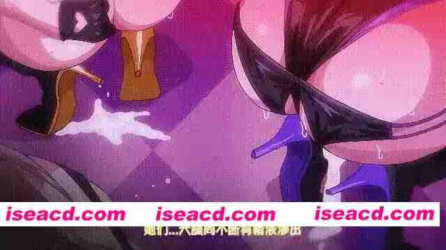 [里番/汉化/AI解码步兵] 雷火剑 3月27 NTR 不洁之星#4 黑 附#1-2解码版+#3 [4V] [1.1G/CV]