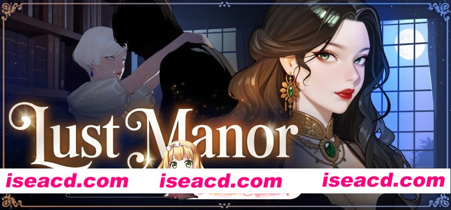 [SLG]  [微云/FM]欲望庄园：莉欧娜的秘密/Lust Manor: Leona’s Secret/官中+无码+动态 pc [1.39G]