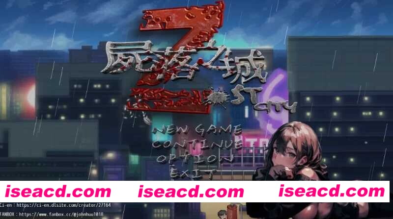 [RPG/中文/2D步兵] 尸落之城─堕入渔网的阴影 Ver0.89 官方中文步兵版 [1.4G/更新]