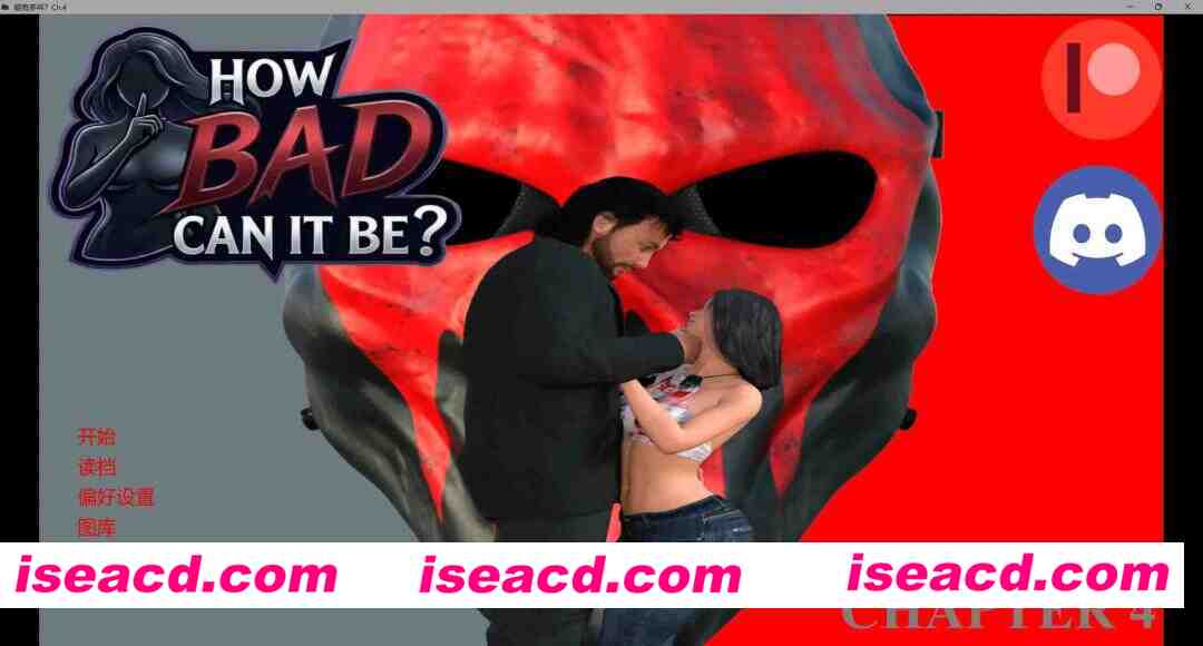 【欧美SLG/AI汉化/3D】能有多坏？Ch.4 AI汉化版【PC+安卓/3.79G/更新】