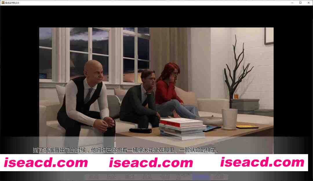 【欧美SLG/AI汉化/3D】乱伦之书0.2.0 AI汉化版【PC+安卓/0.4G/更新】