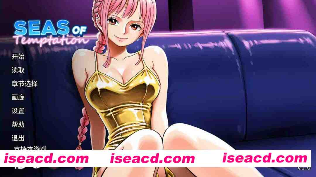 【日系SLG/AI汉化/同人】诱惑之海v1.0 AI汉化版【PC+安卓/1.28G/首发】