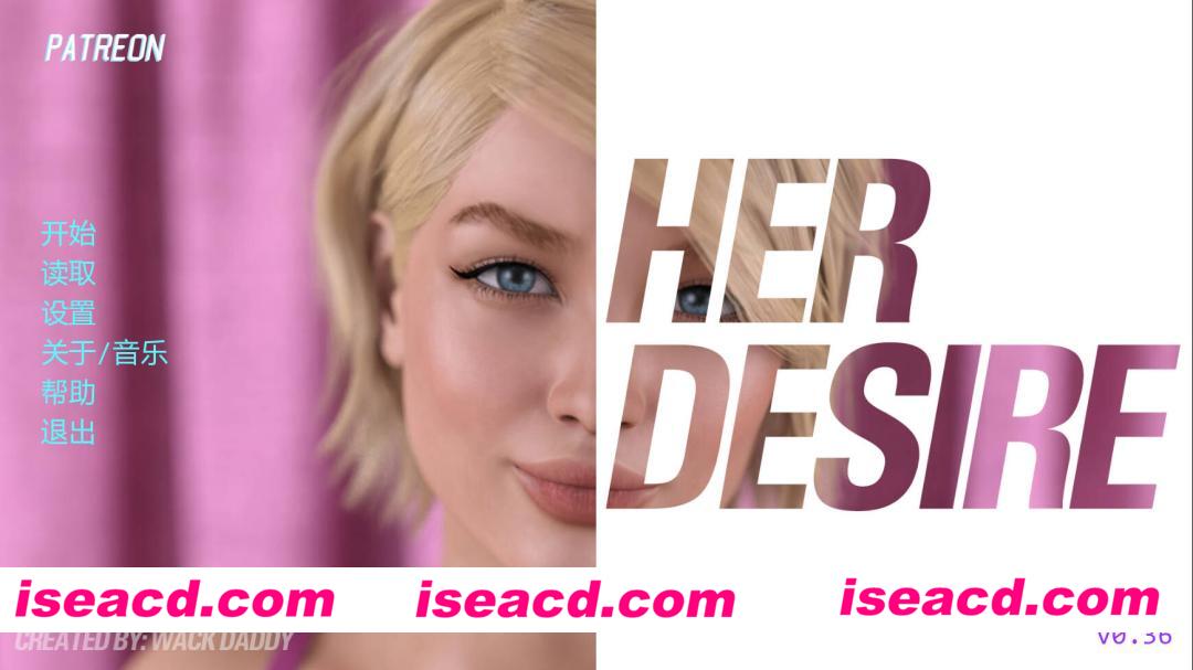 [欧美SLG/AI汉化/动态CG] 她的渔网/Her Desire S3 Ch.6 v0.36 AI汉化步兵版 [2.7G/更新]