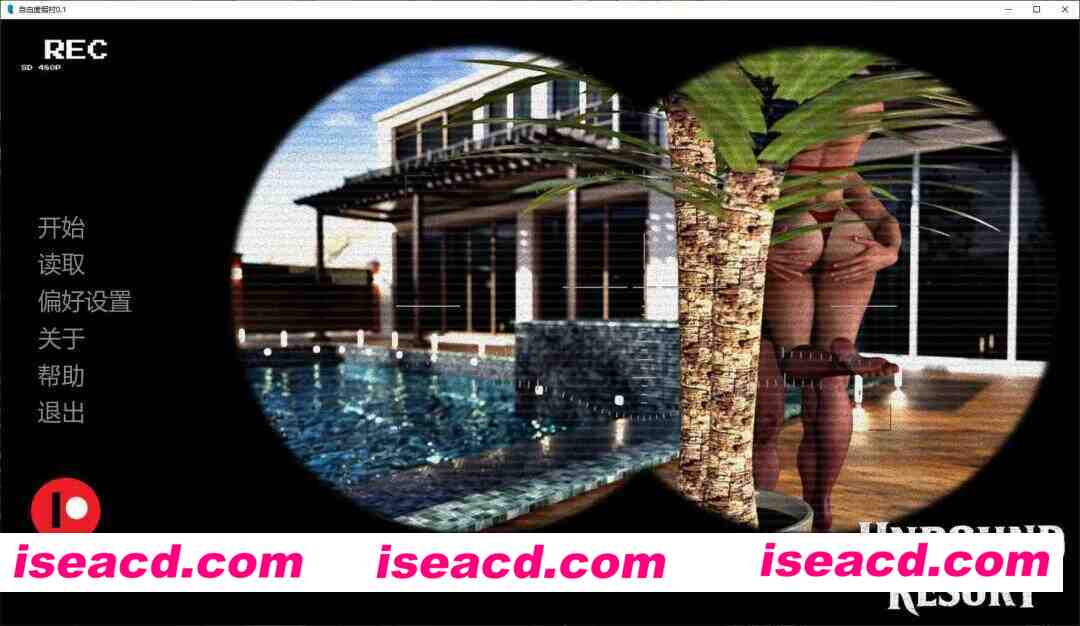 【欧美SLG/AI汉化/NTR】自由度假村0.1 AI汉化版【PC+安卓/0.9G/更新】