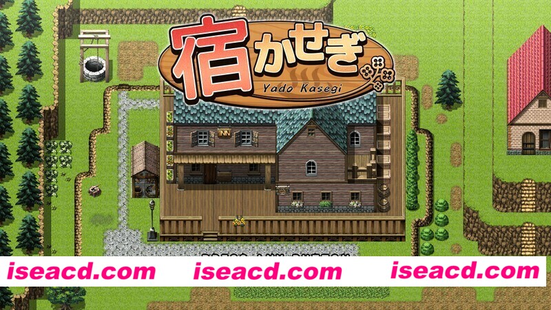 [经营SLG/官中/动态CG] 旅馆想要钱 宿かせぎ V0.85 官方中文版 [155M/新作]