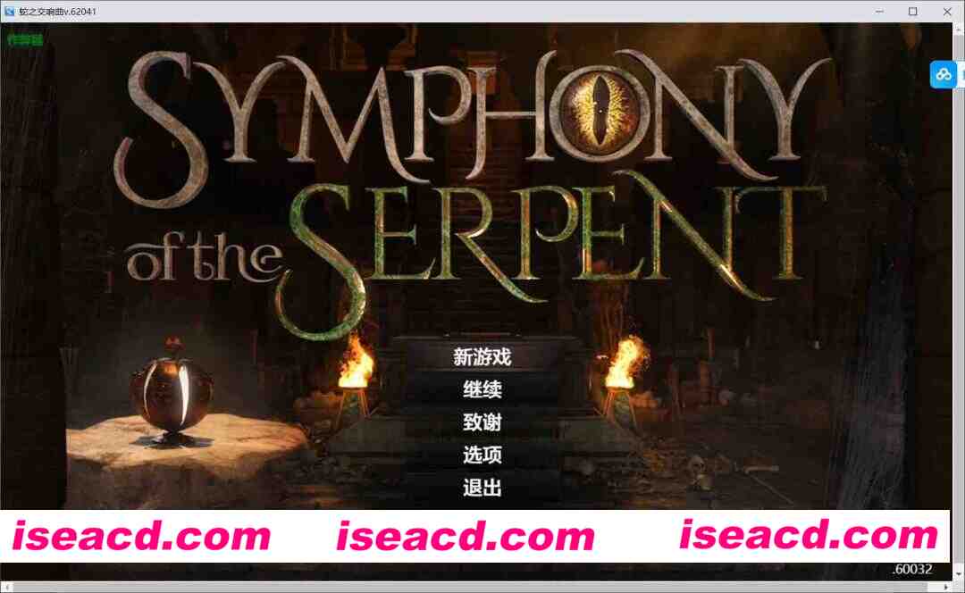 [欧美大作RPG/AI汉化/PC+安卓] 蛇之交响曲 Symphony of the Serpent V62041 AI汉化版 [7G/更新]