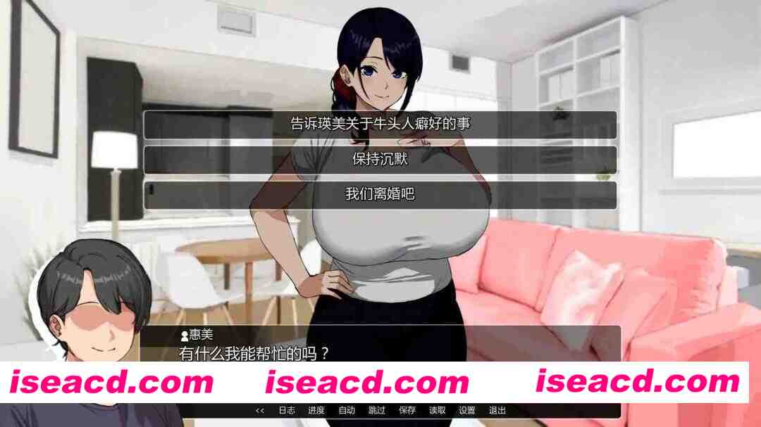 【日系SLG/AI汉化/NTR】埃米斯NTS生活v0.1.3 AI汉化版【PC+安卓/1.02G/更新】 Eimi’s NTS Life [v0.1.3]