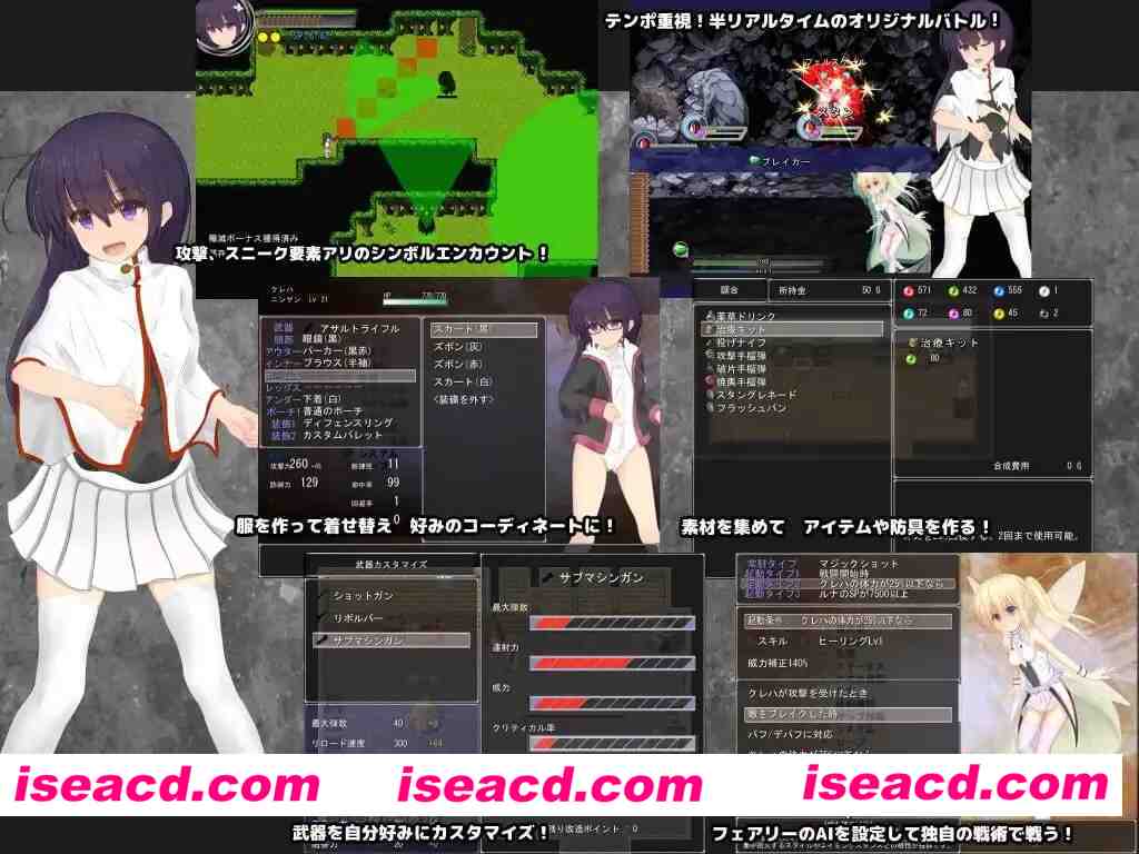 【RPG/AI汉化/奇幻】迷你花园 -前篇-v1.0.9【PC/801M】Miniature Garden -前編-