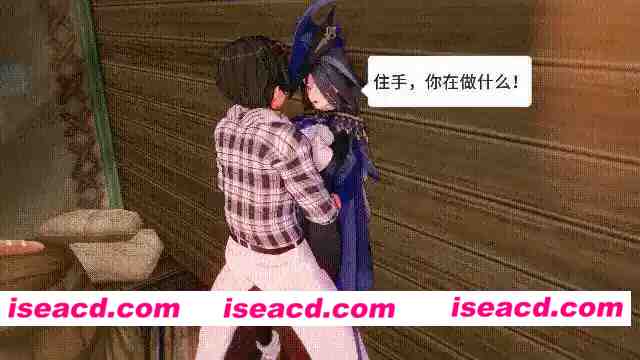 [MMD/中文/步兵] xiaochun 原神 剧情 被做局的千织+克洛琳德+夜兰 18分 [2v] [450M/CV]