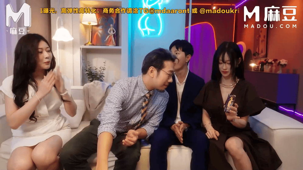 [视频/中文/步兵] 麻豆传媒 诺雅 欣晴 MGL-0011 韩国交换夫妻 中韩大战 [1V] [900M]