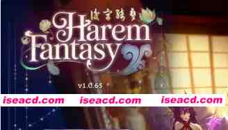 【日系SLG/官方中文/无码】后宫绮梦1.065 官方中文【PC/3.29G/更新】,