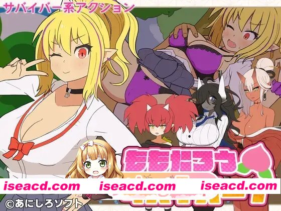 [ACT/动态]桃太郎幸存者！正式版[新作][FM/240M/百度]