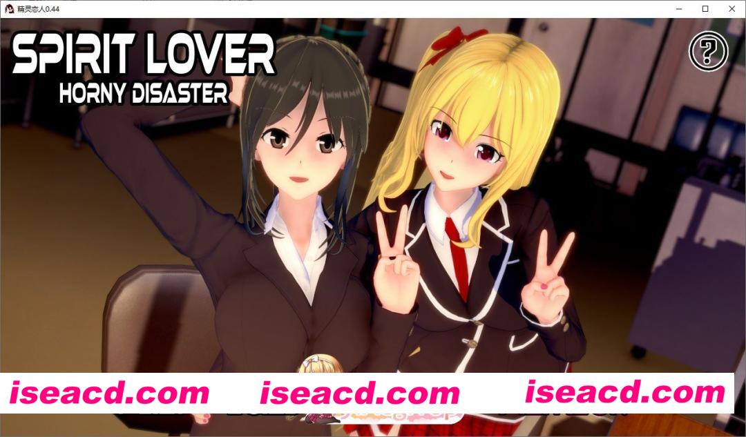 [日系SLG/AI汉化/后宫]精灵恋人  Spirit Lover 0.56 AI汉化版[FM/百度/微云][PC+安卓/3G/更新]